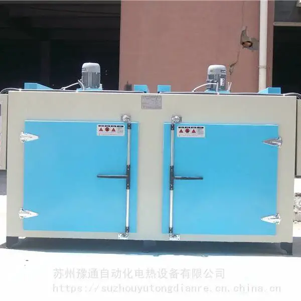 豫通304不锈钢橡胶制品烘箱-300℃硅胶二次硫化烘箱-汽车密封条烘箱