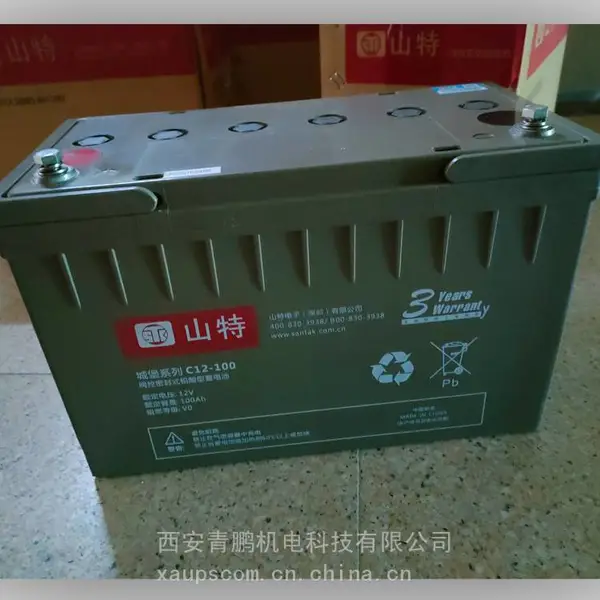 ��Ӧ����ɽ������c12-100ʹ��ά��˵��