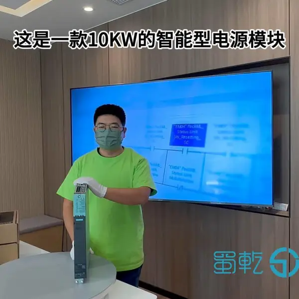 西门子S120系列6SL3130-6AE21-0AB1调节型电源模块