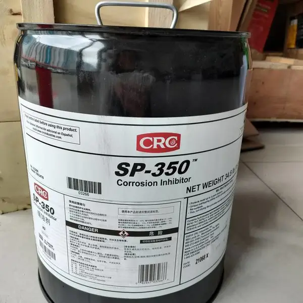 美国CRC防锈油,油性防锈剂,型号:SP-350,5加仑