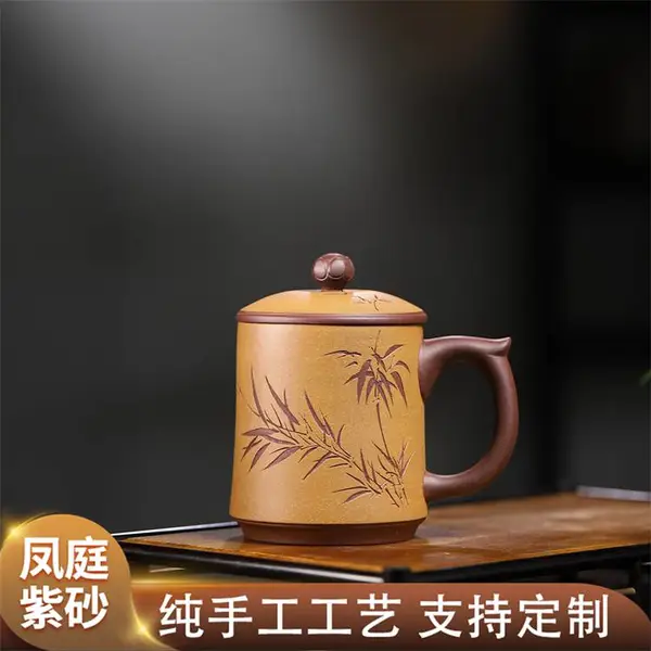 朱泥 生态紫砂杯功夫鸿运当头杯定制商务活动礼品精美包装 凤庭
