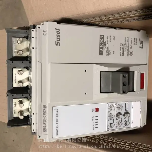 LS产电断路器TS1600N NG5 1600ALS交流接触器LS热继电器LS产电断路器LS
