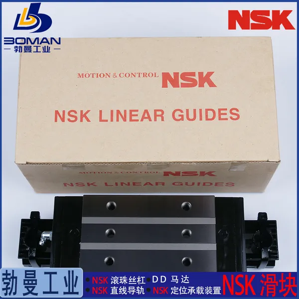 NSK����LAH55FLZ-K ֱ�ߵ��� LH55FL ��׼�߸����� ��Ѽӹ�����