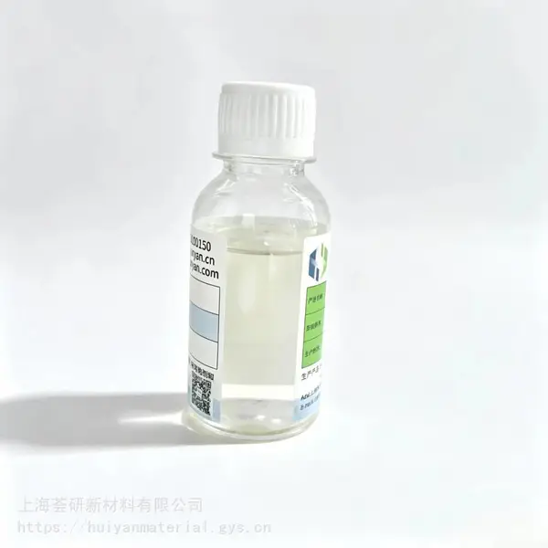 类似 圣诺普科SN-5040 经济通用型 水性涂料助剂 HY-5040