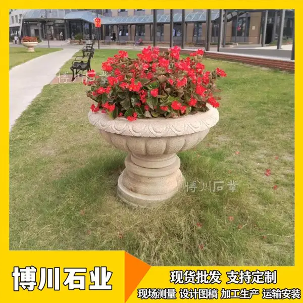 �Ϲϰ�ʯ���� �����һ��� ԰�־��۵��ܰڼ�����ͥԺװ��ˮ��