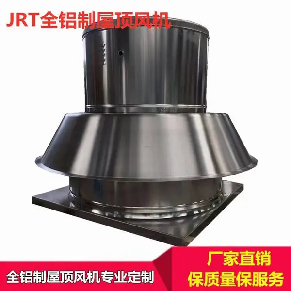 JRTCȫ���ƹ�ҵ�����ݶ�����������ʽ���������ŷ����������