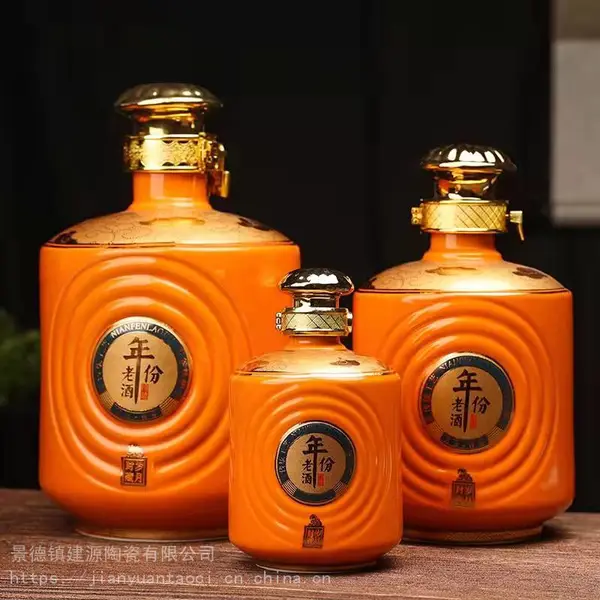 ��ɫ����Ͼ��մɾ�ƿ �ܷ�վ�ƿһ��������� ����ӡ�־ƹ޳�