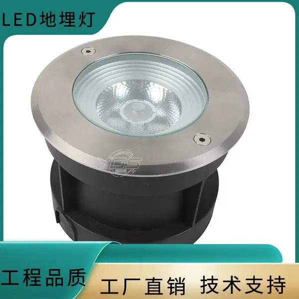 LED户外防水大功率地埋灯10 经济型15W地埋灯 COB地埋灯