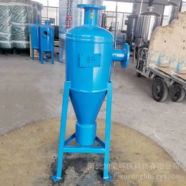 南阳井水除砂器 供应旋流过滤器 圆柱形除污器