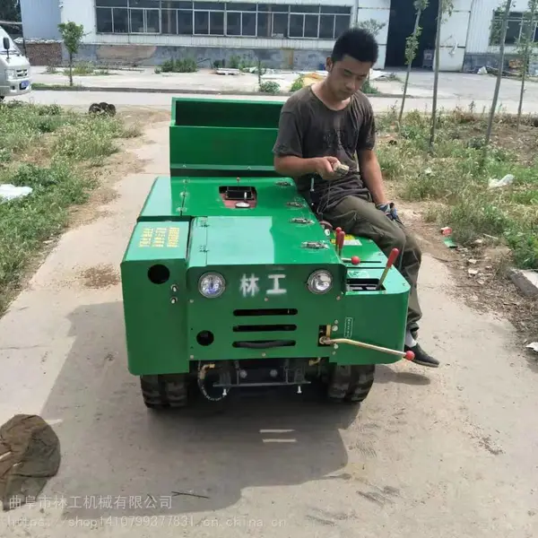 ��԰����ʩ��һ����� �๦��ʩ�ʻ�