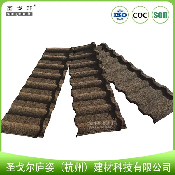�ػʵ�����п�ְ��� ������***�� sangobuildmetaltile