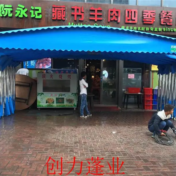 定做推拉篷布_长葛大型电动推拉棚定做悬空雨篷