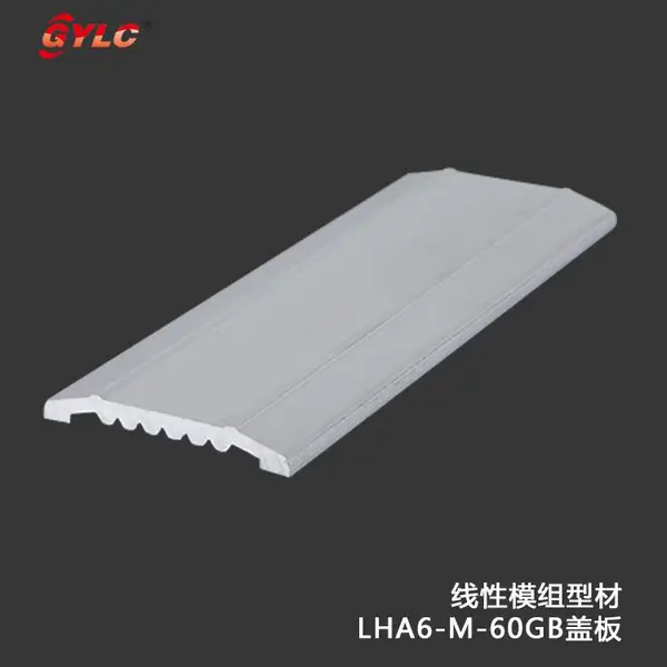 �Ͼ�ģ�����Ͳ�LHA6-M-60GB���ǰ�