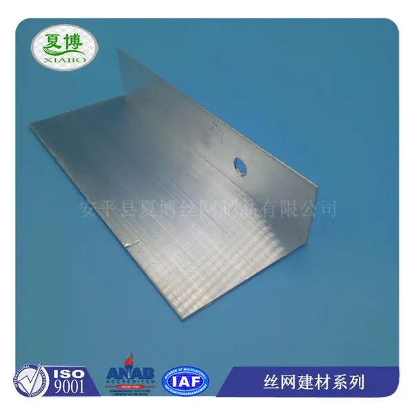 保温板托件,岩棉板支撑角铁,外墙保温托架 h外墙施工用保温板托架 U型铝合金卡条槽钢角钢托架