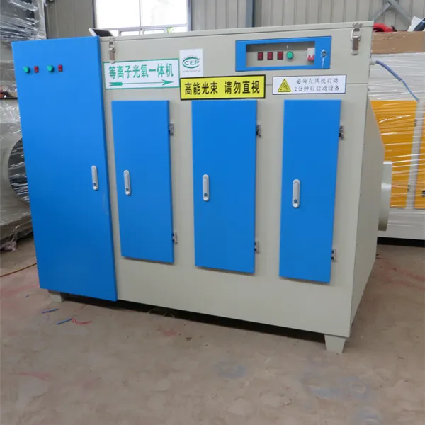��������uv�������������豸 ��⴦���������̿��һ��� ˶�𻷱� ����ֱ��
