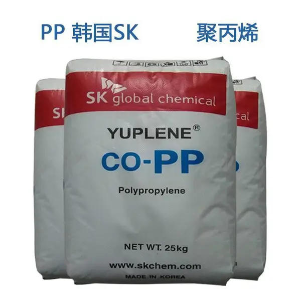 低温热粘合性PP T131N 用于收缩薄膜