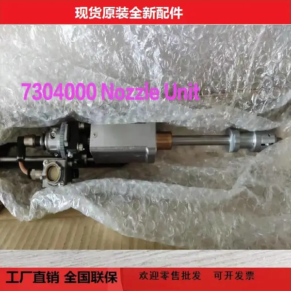 松下SMT part NOZZLE UNIT/7304000/HDF原装吸嘴头NOZZLE UNIT