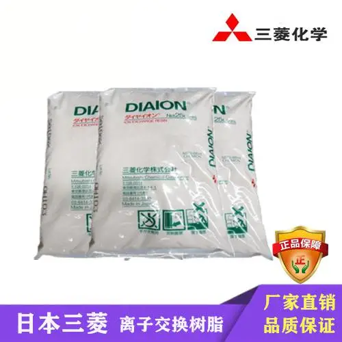 ��Ʒ����SA10ALLP ǿ������֬���������