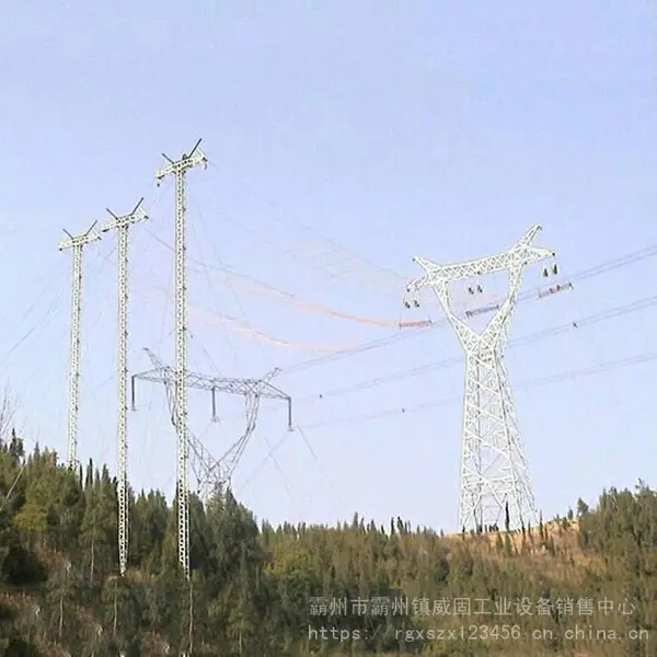 多功能带电跨越架铝合金延伸脚手架格构式铝合金跨越架导线跨越架 威固