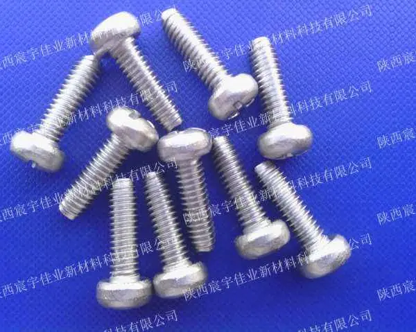 不锈钢钝化液的作用