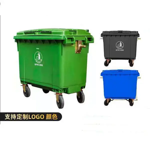 ��Ӧ660����������240l��������Ͱ�Ӻ���ִ�Ż���