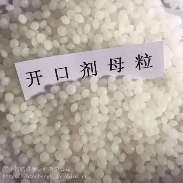 ��ݸ�ɹ�ӦPE����PP��Ĥ����ĸ������ˬ����