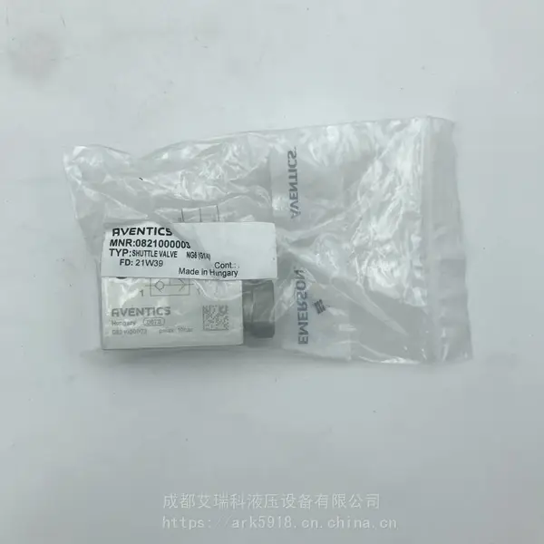 匈牙利AVENTICS安沃驰0821000003气动单向阀