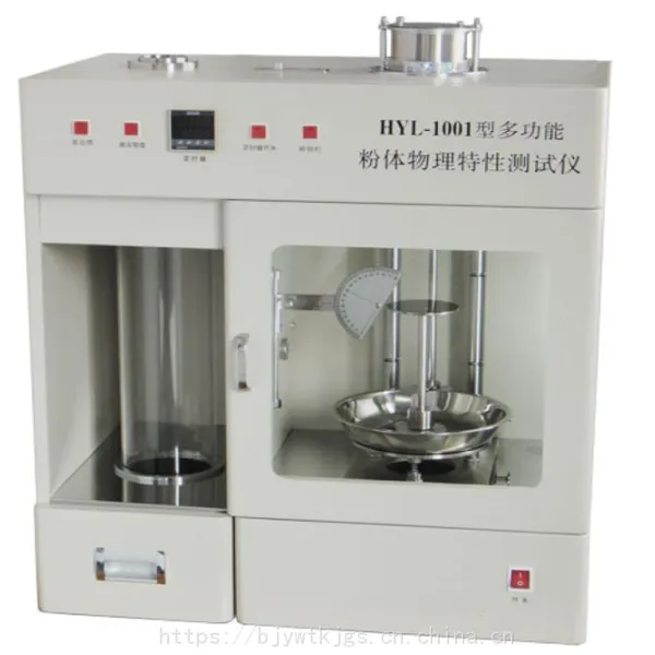 �๦�ܷ����������Բ����� �ͺ�:HYL-1001 �������