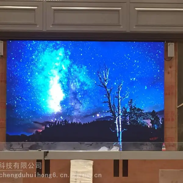 成都室内显示屏全彩led显示屏方案