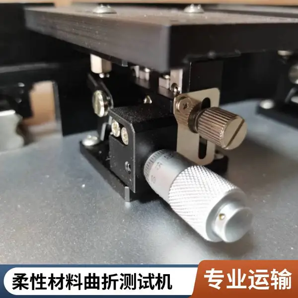 SGK-3000������������� �綯������ͷ Һѹ��̨