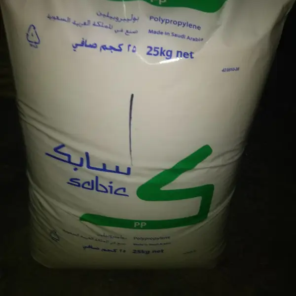 SABIC®PP沙特沙伯基础31T1010聚丙烯汽车内部零件