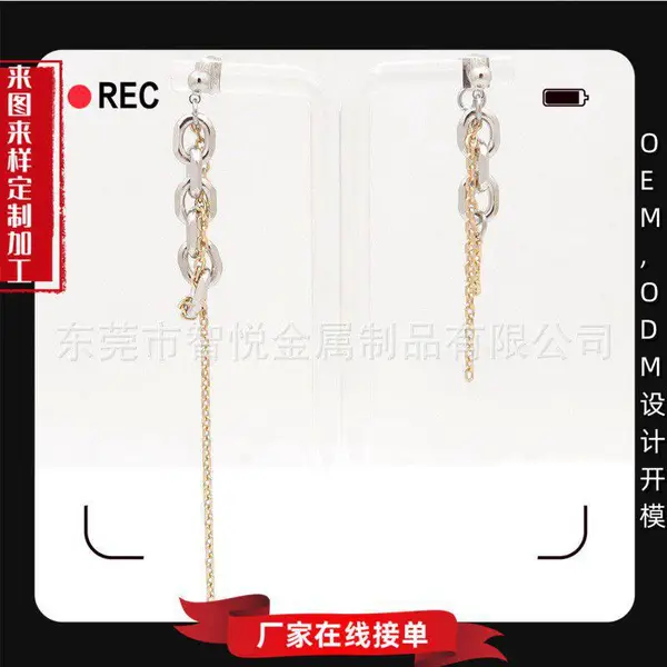 DIY������ƻ�ͭ�ƽ����������ԳƳ��̶���С��������Ʒ��