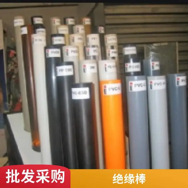 惠 州*** 回收废旧热熔胶棒 PVC树脂粉 佰致化工环保收购