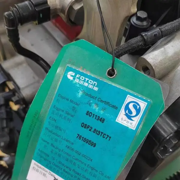 ���￵��˹������ QSF2.8t3TC71 ���� S 011348 ���ҹ�Ӧ