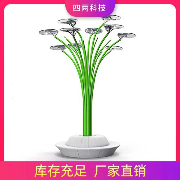 四两ZY-5E59太阳能景观灯 光伏荷花灯 抗震抗压