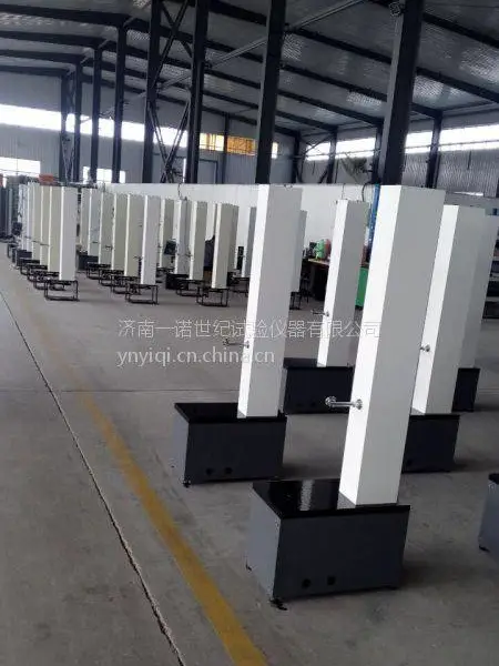 һŵ ������������� ΢������GB/T528-2009