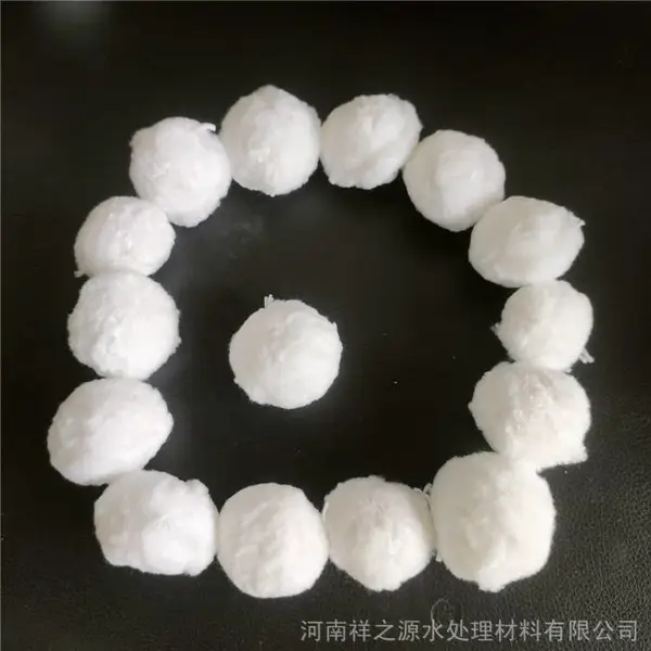 纤维球填料应用范围 祥之源含油生活污水纤维球