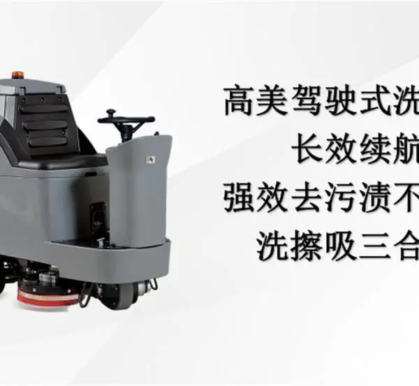 �������³���綯ϴ�س��̳��������汣�೬������ˮ��