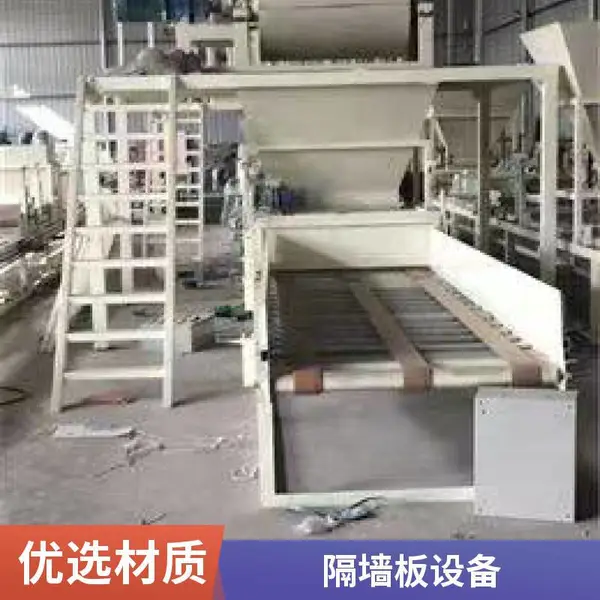 ����������ǽ���ǽ����� ��ǽ������豸 Ԥ��ǽ�������豸
