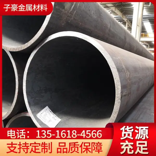 P11无缝管SA106B美标无缝钢管厂家定制凤宝 厂家直发
