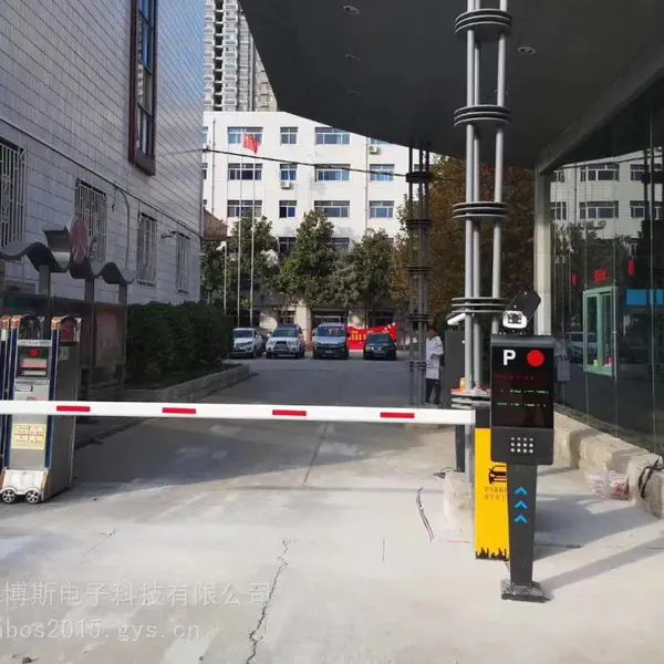 无锡卡博斯CBS-CP04自动车牌识别一体机直杆、栅栏广告道闸厂家