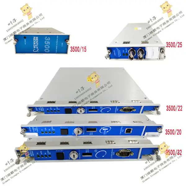 ControlTechniques 075E3A300BACAA075110 处理器电路板 有货