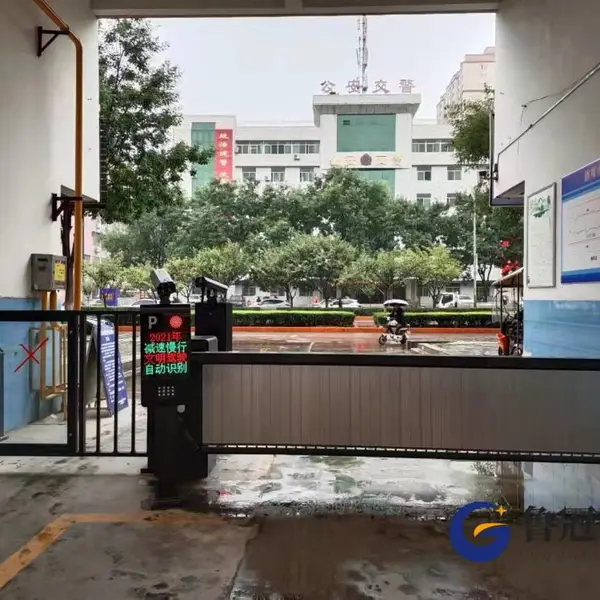 阜南县小区起落杆门卫升降杆小区自动道闸安装车辆识别系统-厂家在线