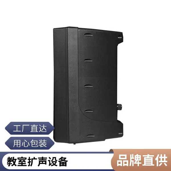 点生源音响商用背景音乐系统 吸顶式安装 智能分区控制 方案设计