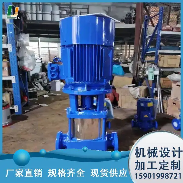 多级泵离心泵 高扬程 卧式加压 加大水箱试压泵 洛集
