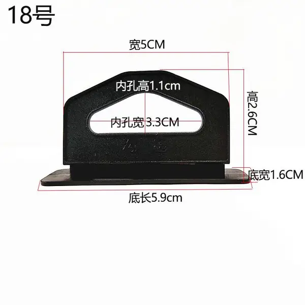 立体短脚三角飞机扣 PP 塑料彩盒包装挂钩 黑白透明三角挂扣现货