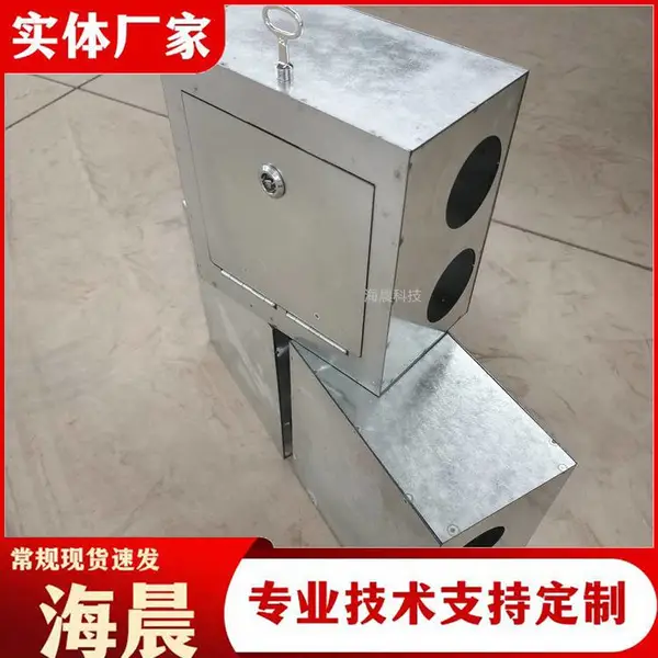 金属密闭线盒 桥梁接线箱 结构紧凑 重量轻 海晨