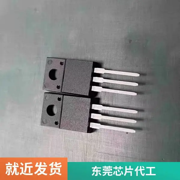 激光打码清晰耐磨,单片机IC白板打字刻字打标代烧录