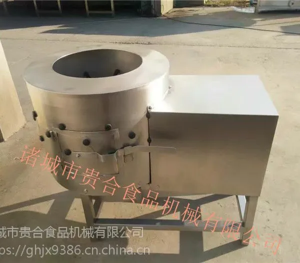 鸡鸭鹅爪脱皮机 家禽不锈钢打爪机 不锈钢家禽打油机 鸡胗脱油机价格