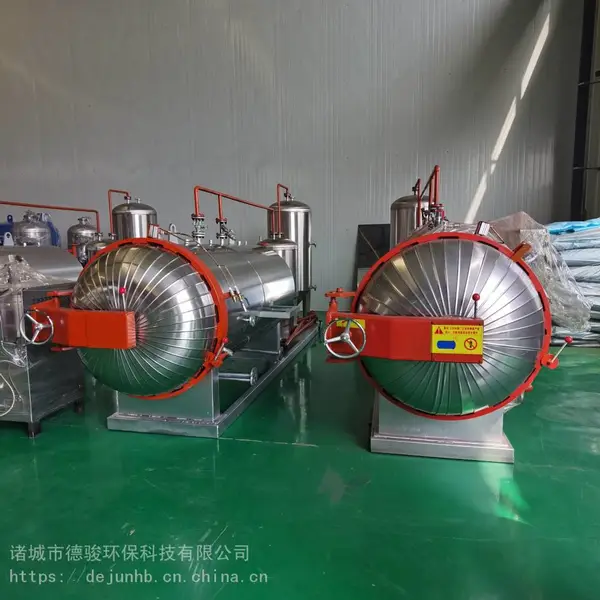 禽畜无害化处理设备厂家 养殖场无害化处理设备 屠宰下脚料处理设备 产品要闻